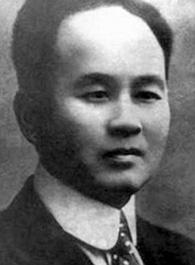 杨昌济