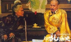 康熙为什么不给自己的祖母孝庄皇后建陵墓?