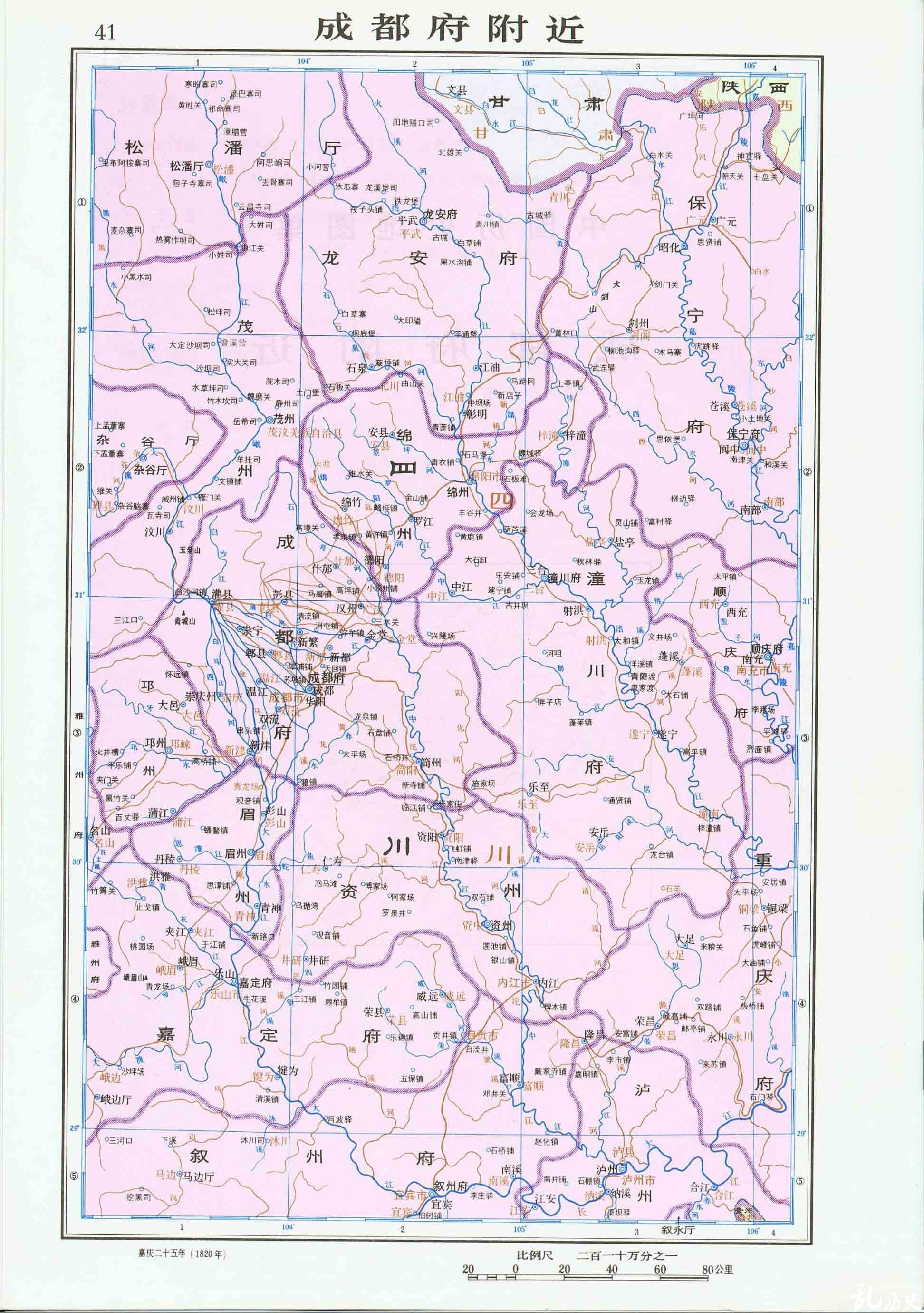 清朝时期成都府附近地图