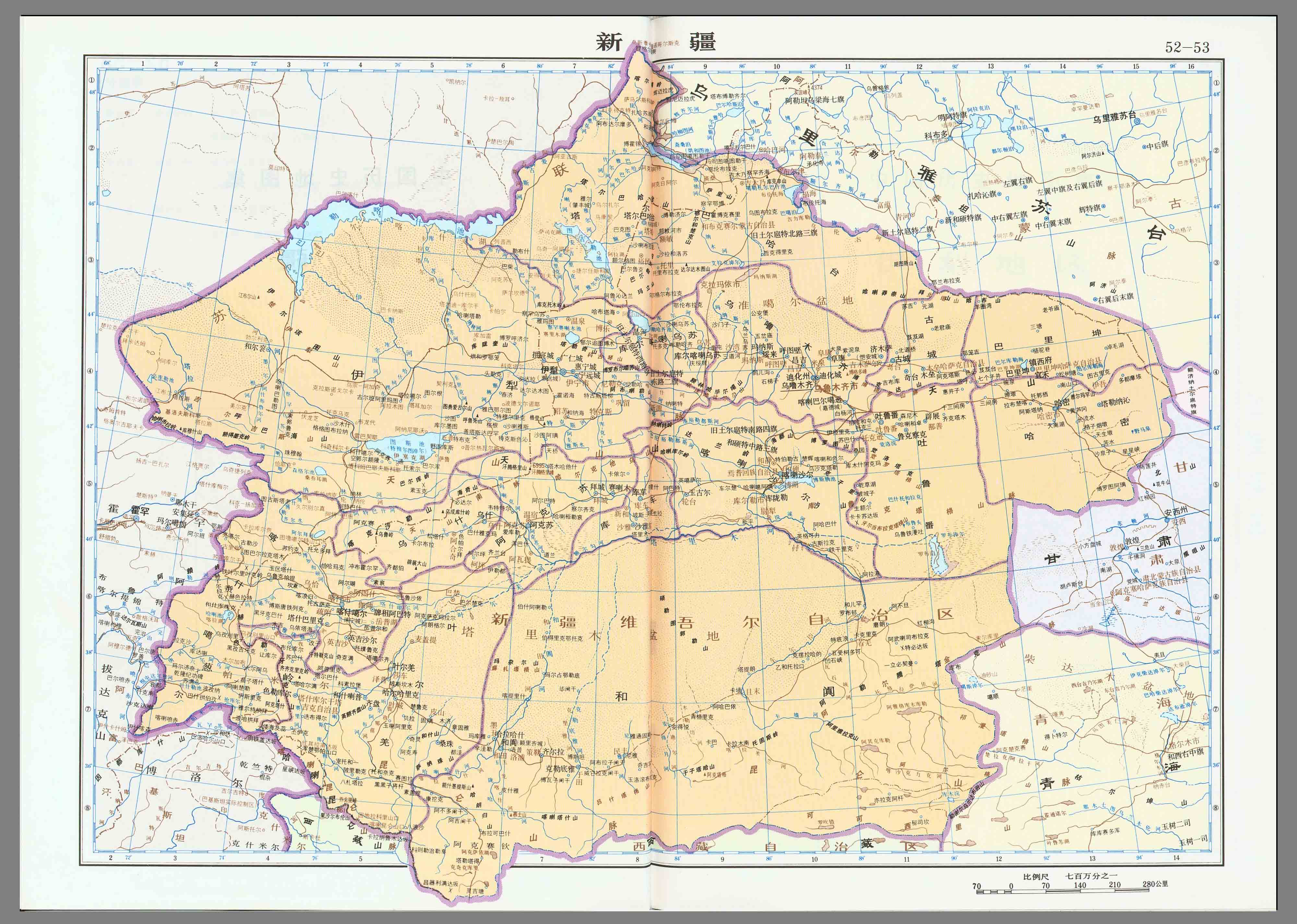 清朝时期新疆地图