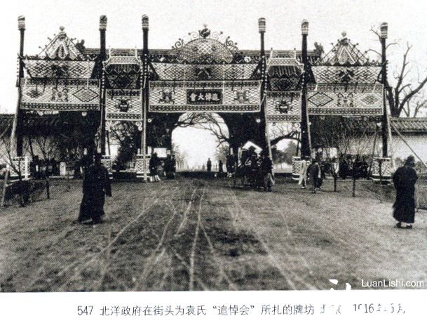 论北洋政府对五四运动有哪些贡献
