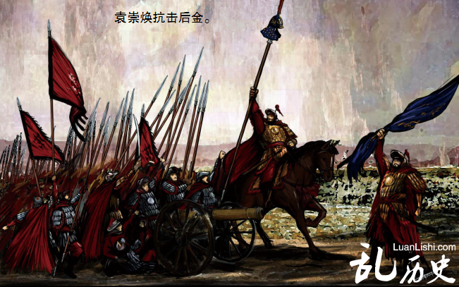 清朝为什么神话明朝袁崇焕？抹黑崇祯皇帝否定明朝？