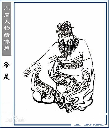 中国历史上当宰相时间最长的是谁?五大“长寿”宰相排行