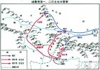 诸葛亮五次北伐示意地图及路线 诸葛亮北伐失败的地理分析