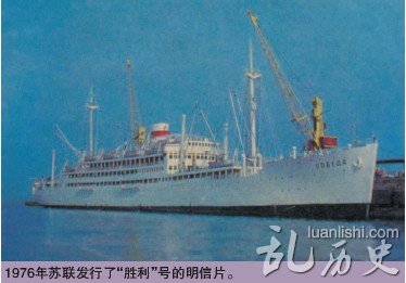 冯玉祥怎么死的？“胜利号”失火的原因是什么?