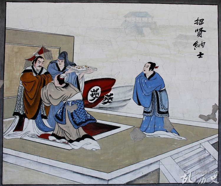 燕昭王修筑"黄金台"是怎么回事？"黄金台"故事典故