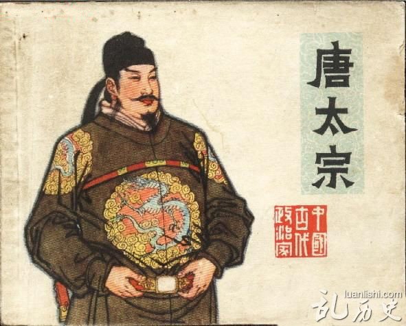 金匮之盟的历史真相:宋太宗赵炅为巩固统治商量的计谋？