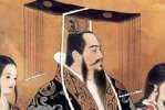 为什么说秦始皇嬴政是中国历史上第一位皇帝？