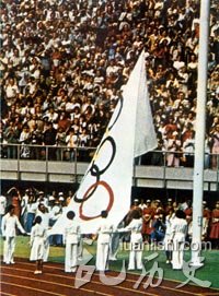 奥林匹克运动会升旗仪式