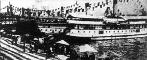 香港同胞庆祝南京临时政府成立