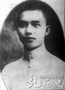 1910年谋刺摄政王时的汪精卫