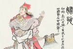 妇好是怎么死的？商王武丁为什么给妇好举行多次冥婚？