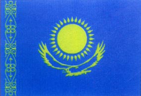 哈萨克斯坦国旗