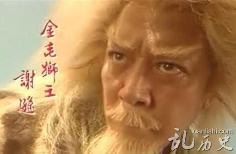 谢逊夺屠龙刀的原因 谢逊和成昆是什么关系?