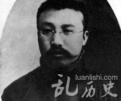 李大钊的死因?李大钊的光荣事迹