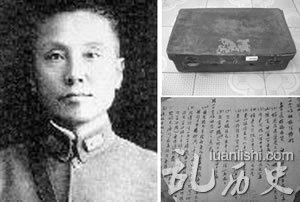 黄显声将军简介 黄显声怎么死的?