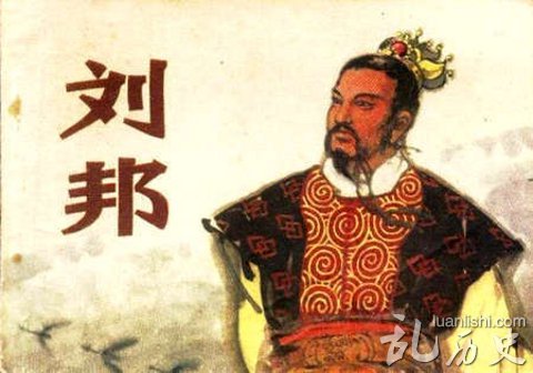 西汉初期刘邦采取了哪些措施