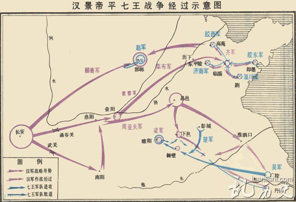 七国之乱当时的皇帝是谁？七国之乱的七个国家