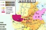 绿林赤眉起义什么时候爆发的?绿林起义的意义