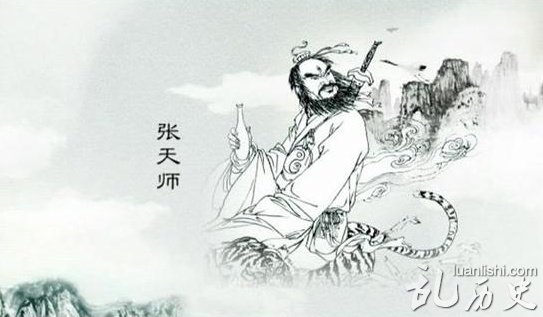 张陵是哪里人?张陵简介 五斗米道简介 