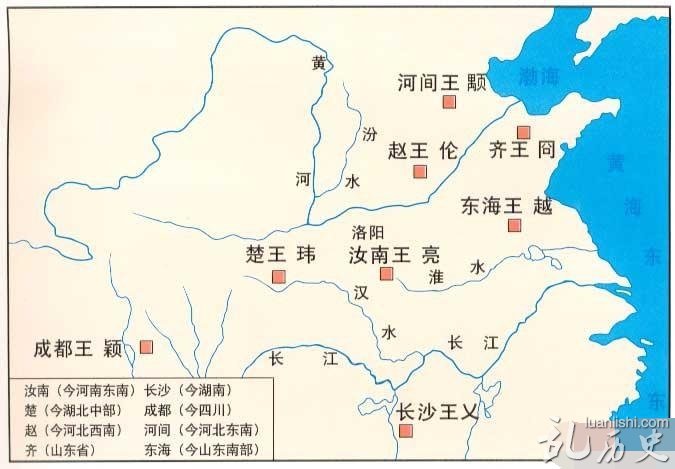西晋分封制简介 西晋实行分封制的原因 西晋分封制的结果