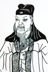 杨时简介 杨时朝代 杨时湘湖