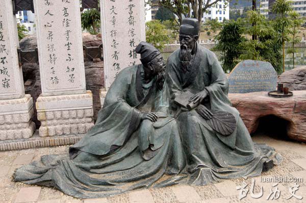 杨时简介 杨时朝代 杨时湘湖