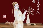 韩愈生平简介 唐宋八大家之首是谁?