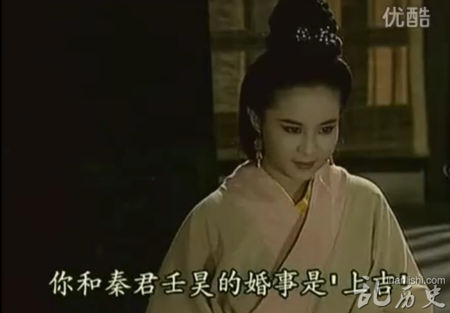 秦晋之好：怀赢一女嫁二夫 前夫妻子变前夫叔母