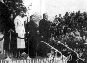 邓小平副总理应美国总统卡特的邀请抵达美国进行正式访问