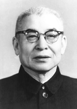 高崇民是谁?高崇民之子高存信 高崇民与张学良的关系