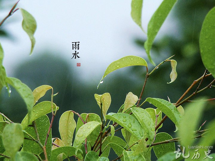 二十四节气：雨水节气简介 描述雨水节气古诗