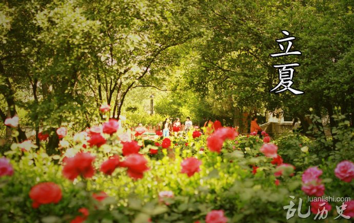 二十四节气立夏简介 立夏节气简介