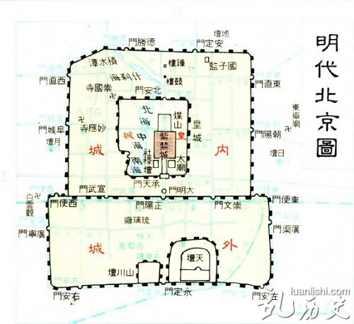 北京为什么成为明朝的政治中心?明朝北京的优势