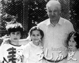叶利钦非常喜欢他的三个外孙子、外孙女