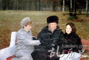 叶利钦最钟爱的女人——妻子和两个女儿