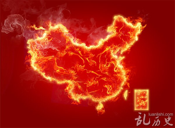 古代“中国”与现代“中国”的概念区别在哪?“中国”一词来源