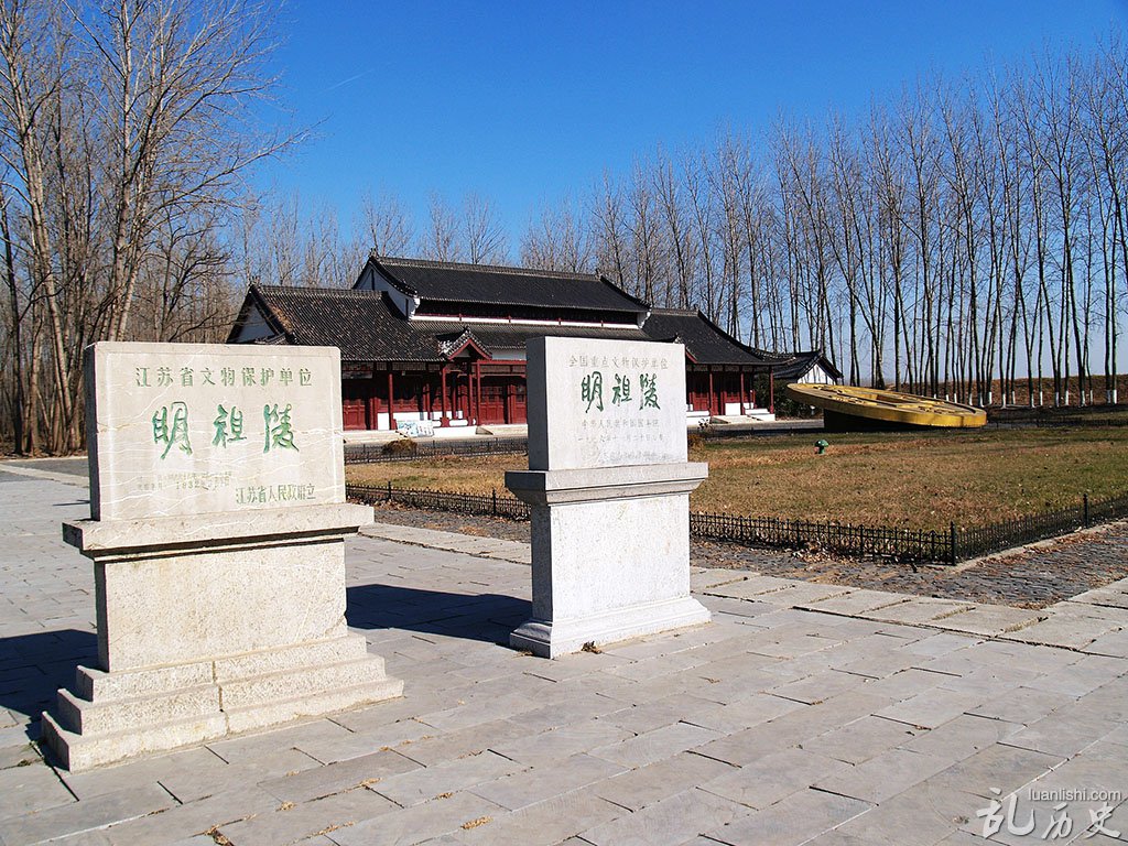 水底古墓之谜:明祖陵为什么会被没在湖底长达300余年?