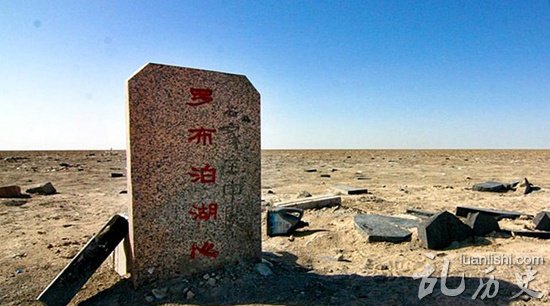 罗布泊"小河墓地"千年古墓 惊现4000年木乃伊