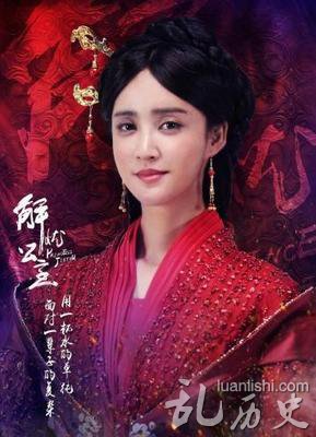解忧公主是哪朝的?解忧公主是谁的女儿