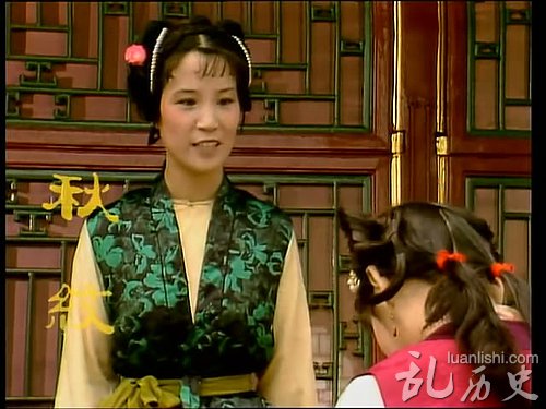 红楼梦秋纹是个怎样的人?红楼梦秋纹最后结局怎样?