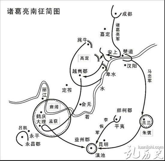 诸葛亮介绍 诸葛亮南征时间 诸葛亮南征路线