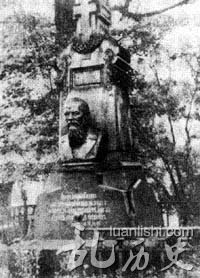 陀思妥耶夫斯基之墓