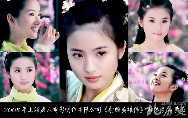 射雕英雄传黄蓉什么性格?黄蓉的娘是谁?黄蓉怎么死的?
