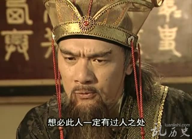 《隋唐英雄传》靠山王杨林厉害吗?杨林兵器是什么?