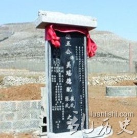 孙美瑶是谁?孙美瑶临城劫车案 孙美遥的死因