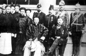 1900年,李鸿章与卜力等合影