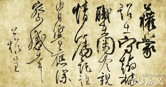 贯休是谁?贯休与孟姜女的渊源 贯休的十六罗汉图