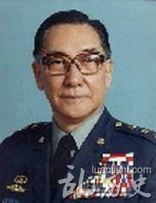 蒋纬国是谁? 蒋纬国简介 蒋纬国父亲母亲是谁?