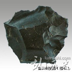 北京人使用的工具"盘状刮削器"是削什么用的?